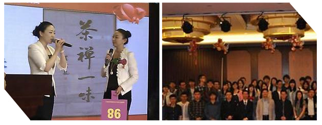 仟億達(dá)公益慈善，仟億達(dá)一直在行動(dòng)