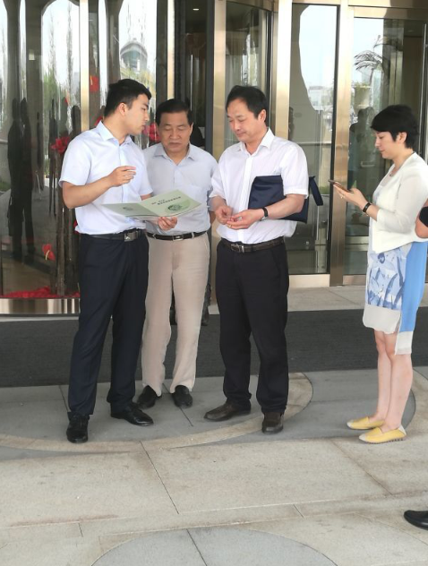 仟億達(dá)層與鋼鐵企業(yè)領(lǐng)導(dǎo)進(jìn)行節(jié)能環(huán)保交流 仟億達(dá)層與鋼鐵企業(yè)領(lǐng)導(dǎo)進(jìn)行節(jié)能環(huán)保交流