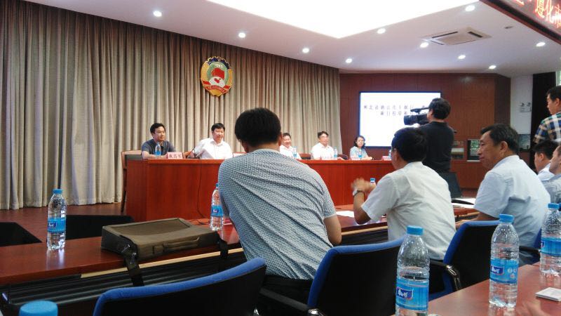 仟億達(dá)831999層應(yīng)邀參加唐山市豐潤區(qū)、遵化市項(xiàng)目投資推介會