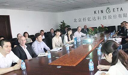 仟億達(dá)，工業(yè)整體節(jié)能解決方案提供商