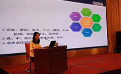 深耕節(jié)能領(lǐng)域，仟億達(dá)獲得北京順義區(qū)科學(xué)技術(shù)二等獎