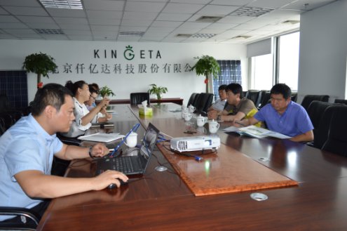 仟億達(dá)831999歡迎吉林和龍林業(yè)局領(lǐng)導(dǎo)到訪，就碳交易展開討論