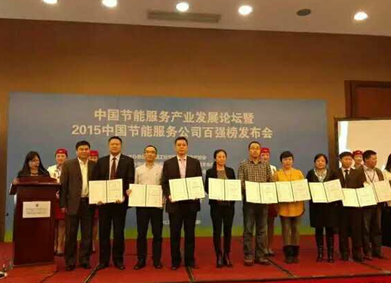 仟億達(dá)誠(chéng)邀您蒞臨廣交會(huì)展館，與您暢談生物節(jié)能環(huán)保之道！