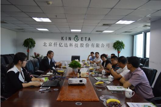 仟億達(dá)迎來(lái)了黑龍江工商聯(lián)張海華主席一行蒞臨仟億達(dá)831999參觀指導(dǎo) 仟億達(dá)迎來(lái)了黑龍江工商聯(lián)張海華主席一行蒞臨仟億達(dá)831999參觀指導(dǎo)