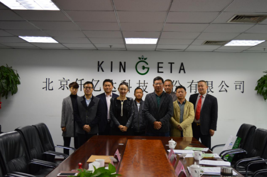 仟億達（831999）與湖北省崇陽縣就&ldquo;林業(yè)碳匯&rdquo;達成合作