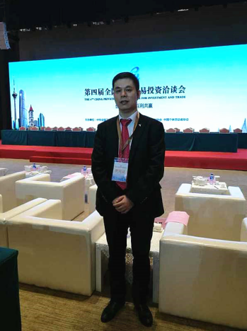 仟億達(dá)(831999)董事長(zhǎng)鄭兩斌出席會(huì)議 仟億達(dá)(831999)董事長(zhǎng)鄭兩斌出席會(huì)議