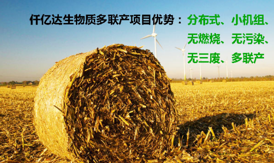 &ldquo;空氣&rdquo;也需要海外代購？霧霾橫行，需要仟億達這樣的良心企業(yè)！