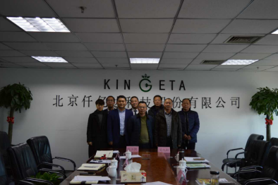 祝賀仟億達(dá)（831999）與湖北通城縣就林業(yè)碳匯項(xiàng)目達(dá)成合作！