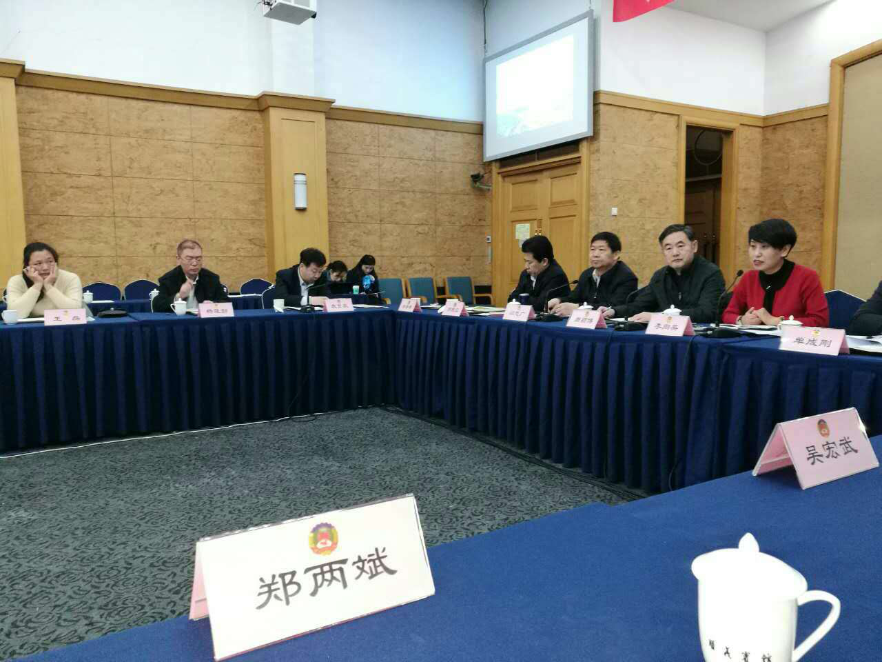 仟億達(dá)集團(tuán)(證券代碼831999)董事長(zhǎng)鄭兩斌參加順義區(qū)政協(xié)五屆二次常委會(huì) 仟億達(dá)集團(tuán)(證券代碼831999)董事長(zhǎng)鄭兩斌參加順義區(qū)政協(xié)五屆二次常委會(huì)