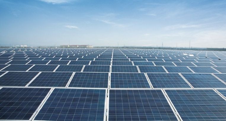 祝賀仟億達(dá)集團(tuán)與北京寶景泰克汽車(chē)零部件有限公司達(dá)成分布式光伏877.8KWP項(xiàng)目合作