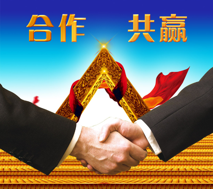 加入仟億達(dá)，你就是精英！