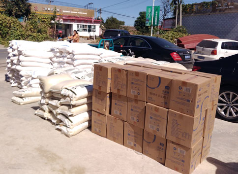 由仟億達(dá)集團(tuán)提供的米、面、油等生活用品