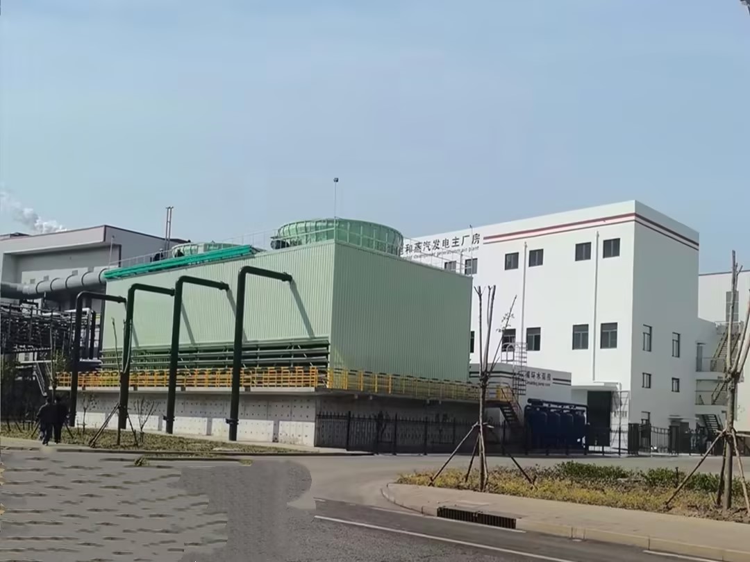 熱烈祝賀仟億達集團華西特鋼飽和蒸汽發(fā)電項目一次成功并網(wǎng)發(fā)電！